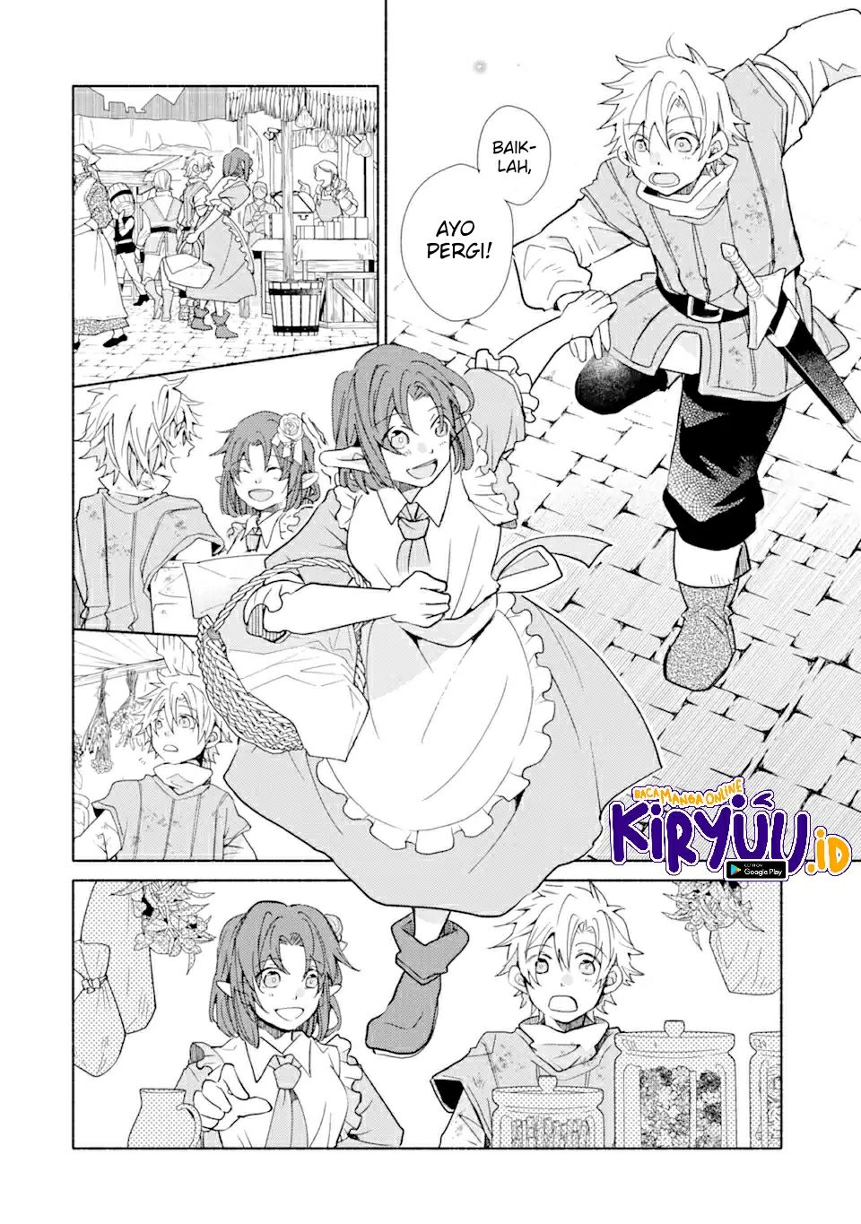 Kinka 1-mai de Kawaru Boukensha Seikatsu Chapter 19.1 Gambar 11